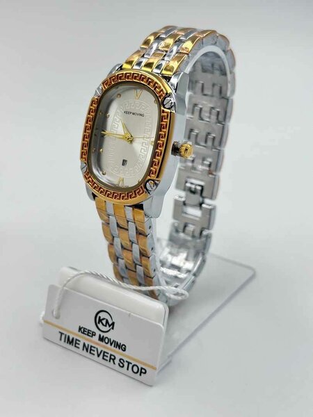 Forecast watches