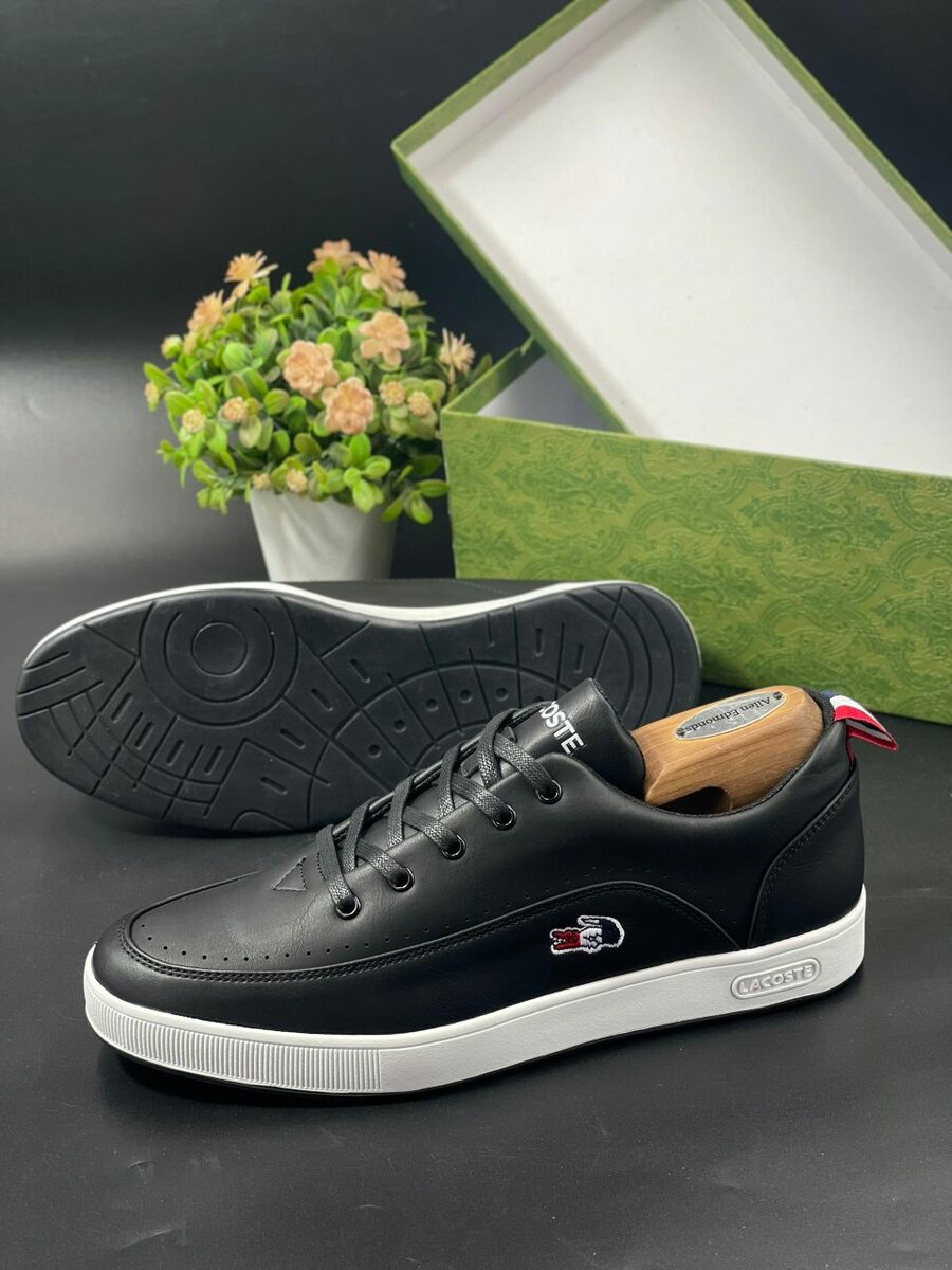 Lacoste