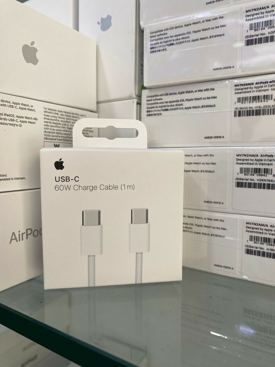 Chargeur iPhone