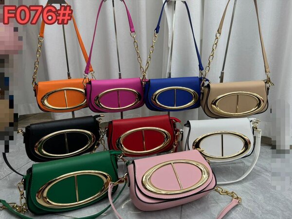 Diesel bag