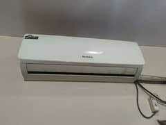 Rana cooling center 
