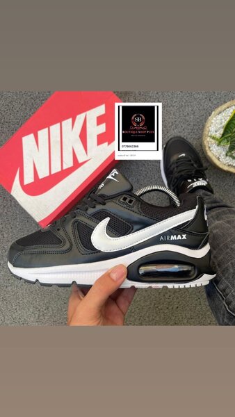 Basket Nike authentique