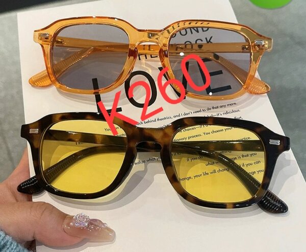 2025 Sunglasses