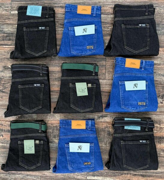 Big jeans