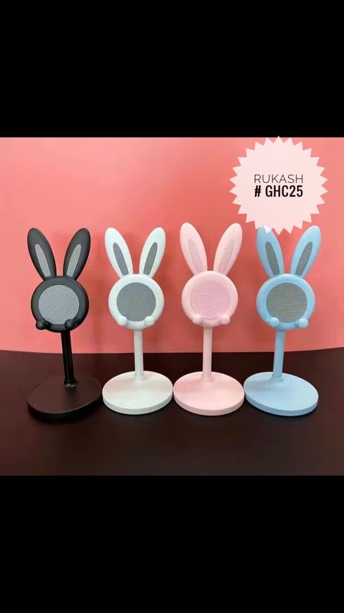 Phone stand