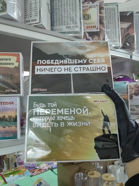 Капилки