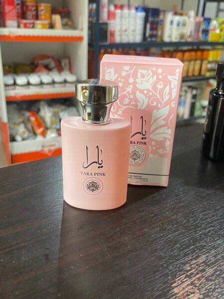 Parfum Hayaati Unique