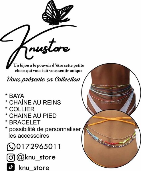 Knu_store