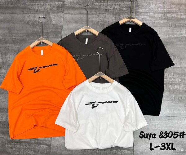 Heavy T-shirts