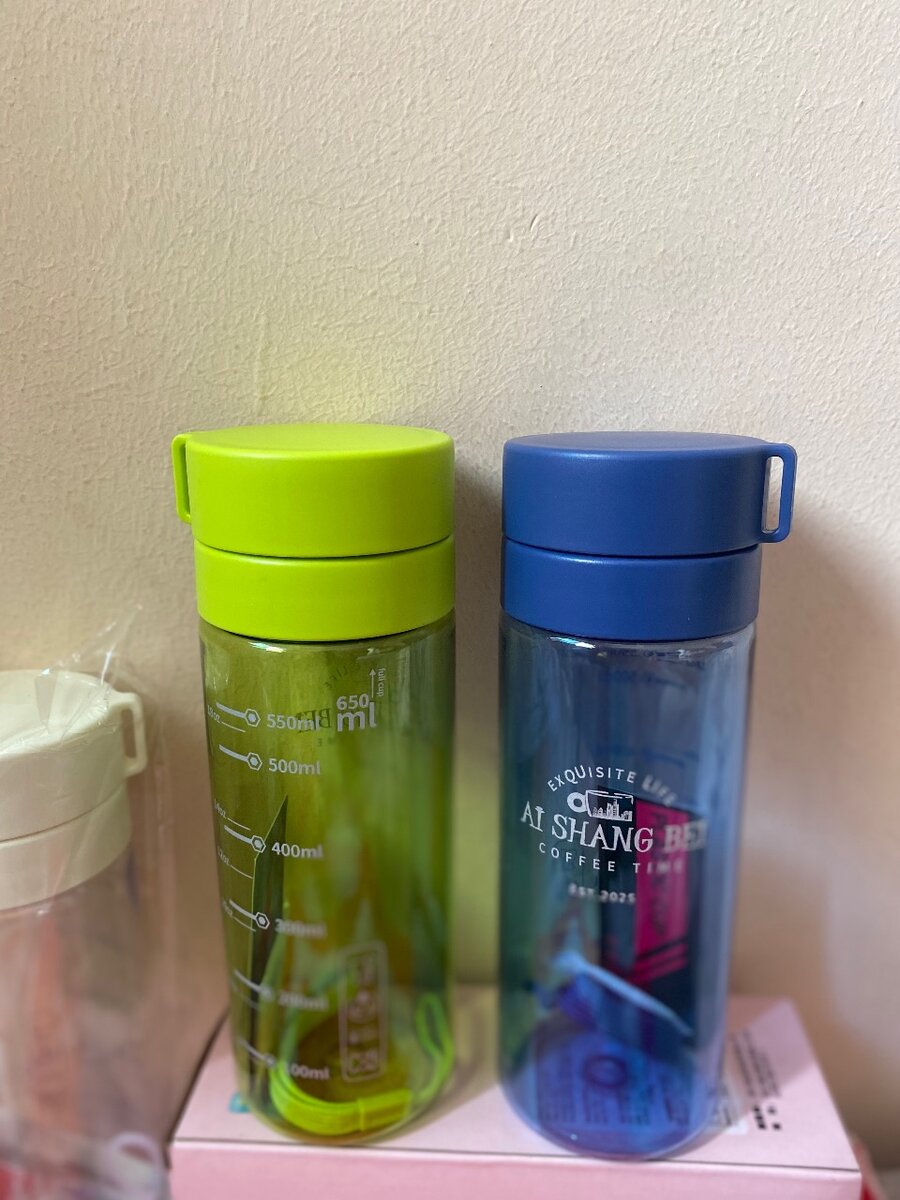 Gourde en plastique