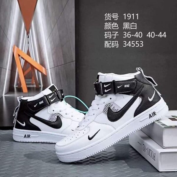 Air Force montante