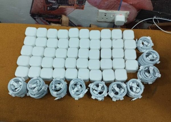 iPhone charger