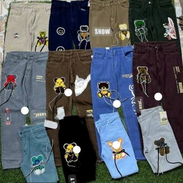 Ahmed jeans shop