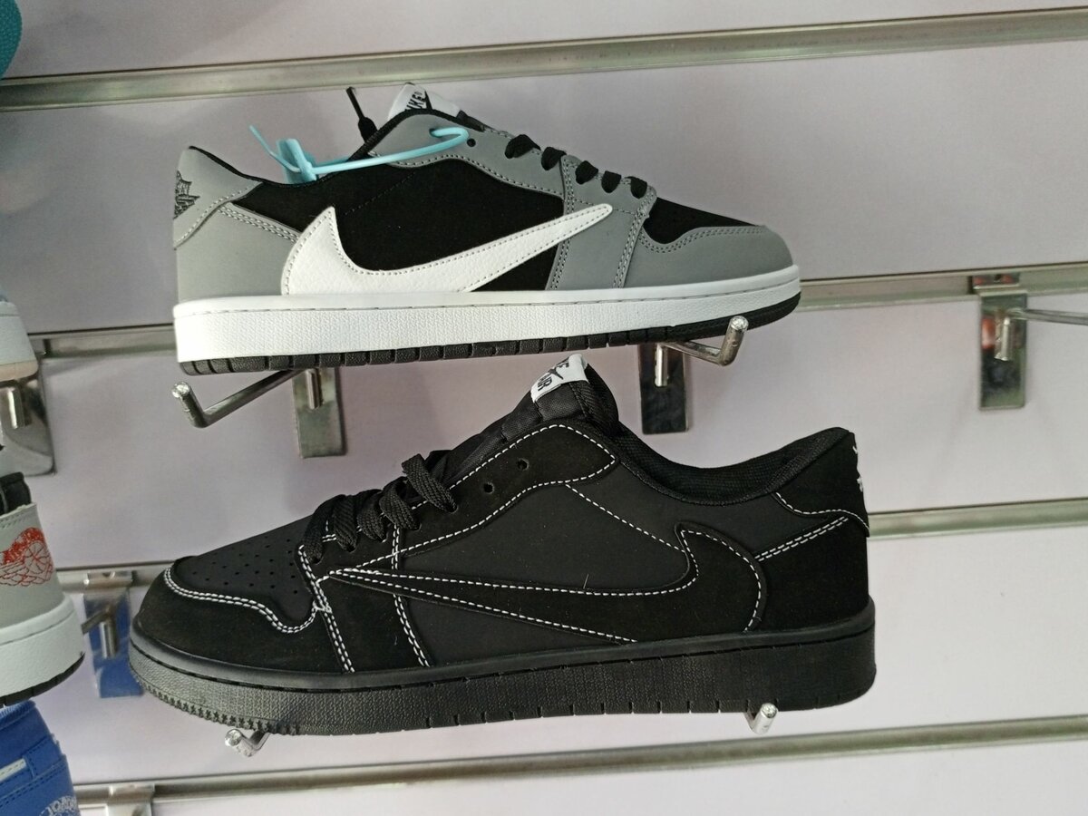 Nike Cactus Jack