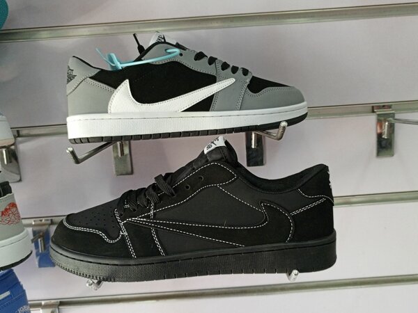 Nike Cactus Jack