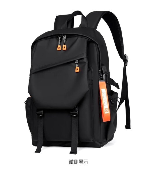 Backpacks