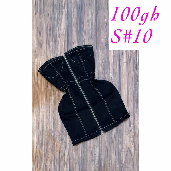 Ladies dress