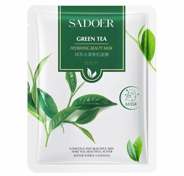 Facial sheet mask