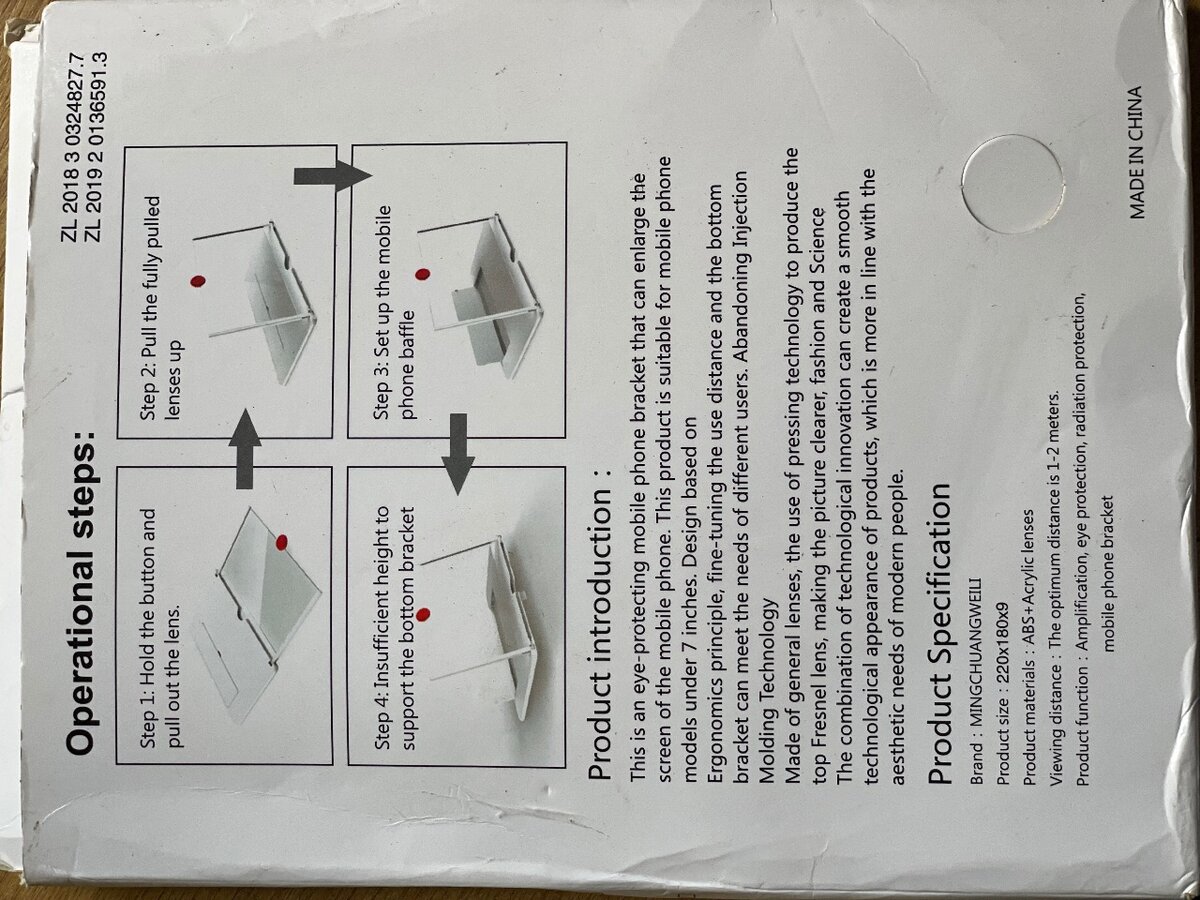 Video Magnifier