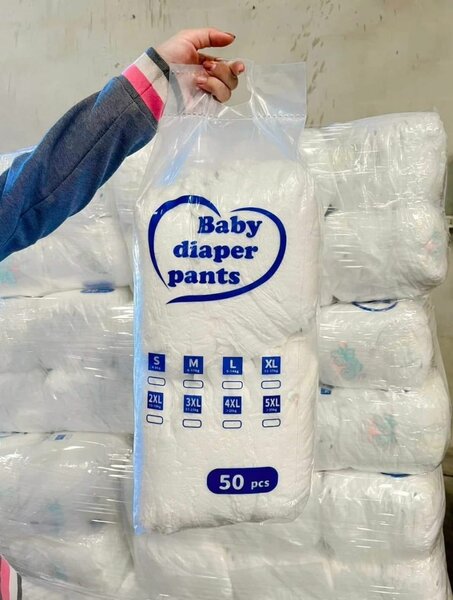 Couches bébé 100 pcs. S à 4XL