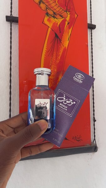 PARFUMS MOSUF