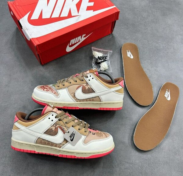 Quality sneakers