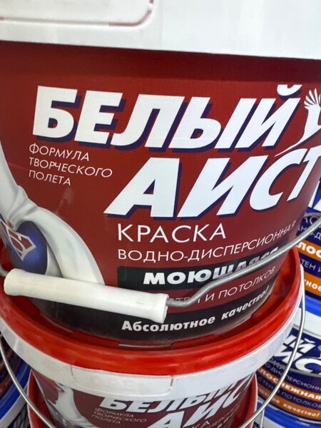 Белый Аист