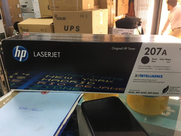 HP toner