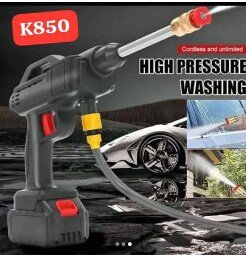  washing gun