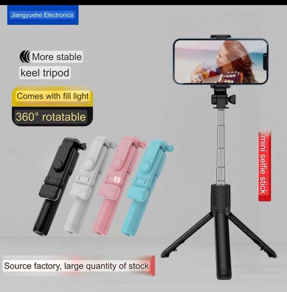 Selfie Stick