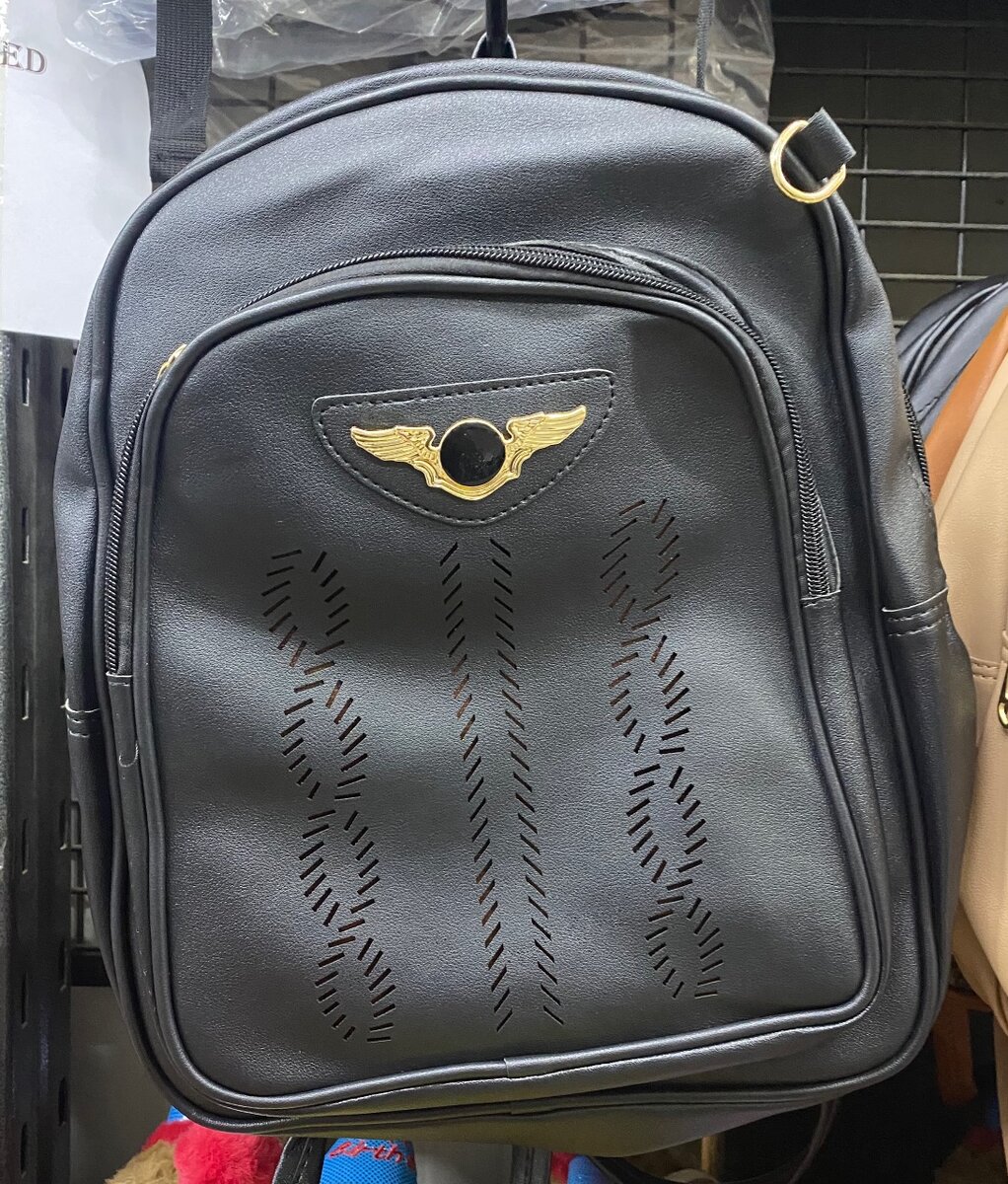 School Bag