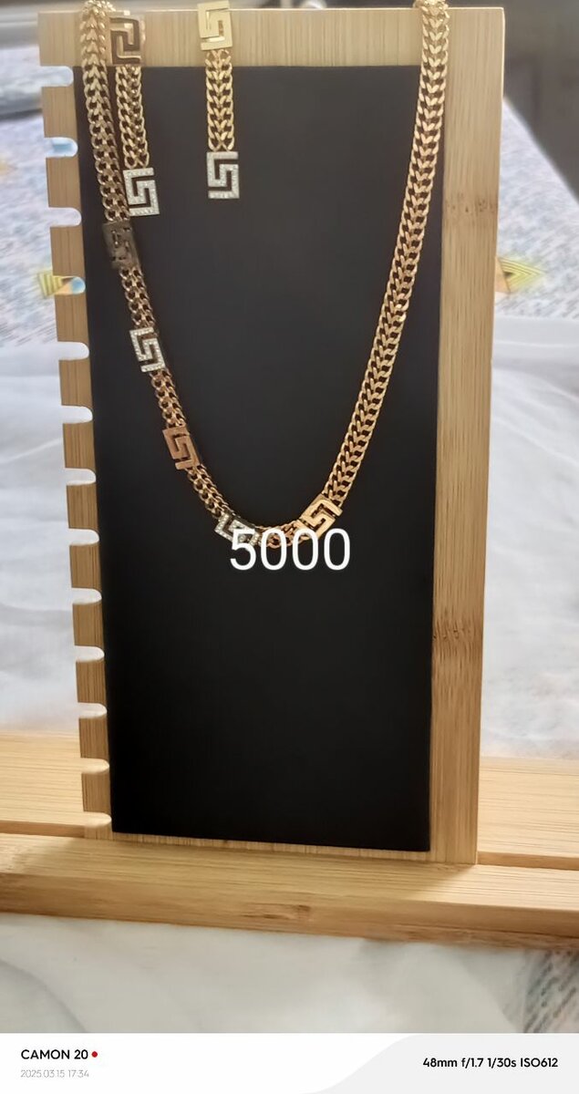 Chaine LV
