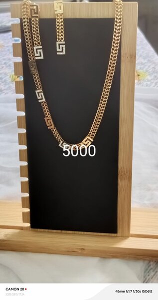 Chaine LV