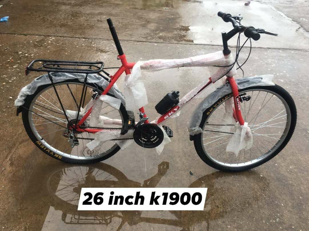 26 inch
