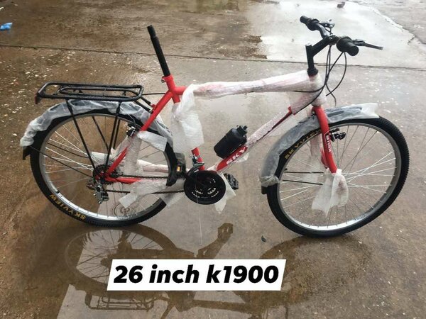 26 inch