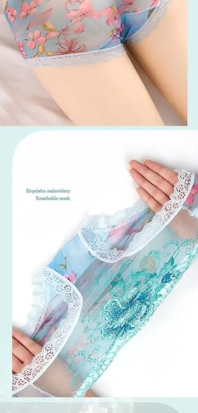 Panties