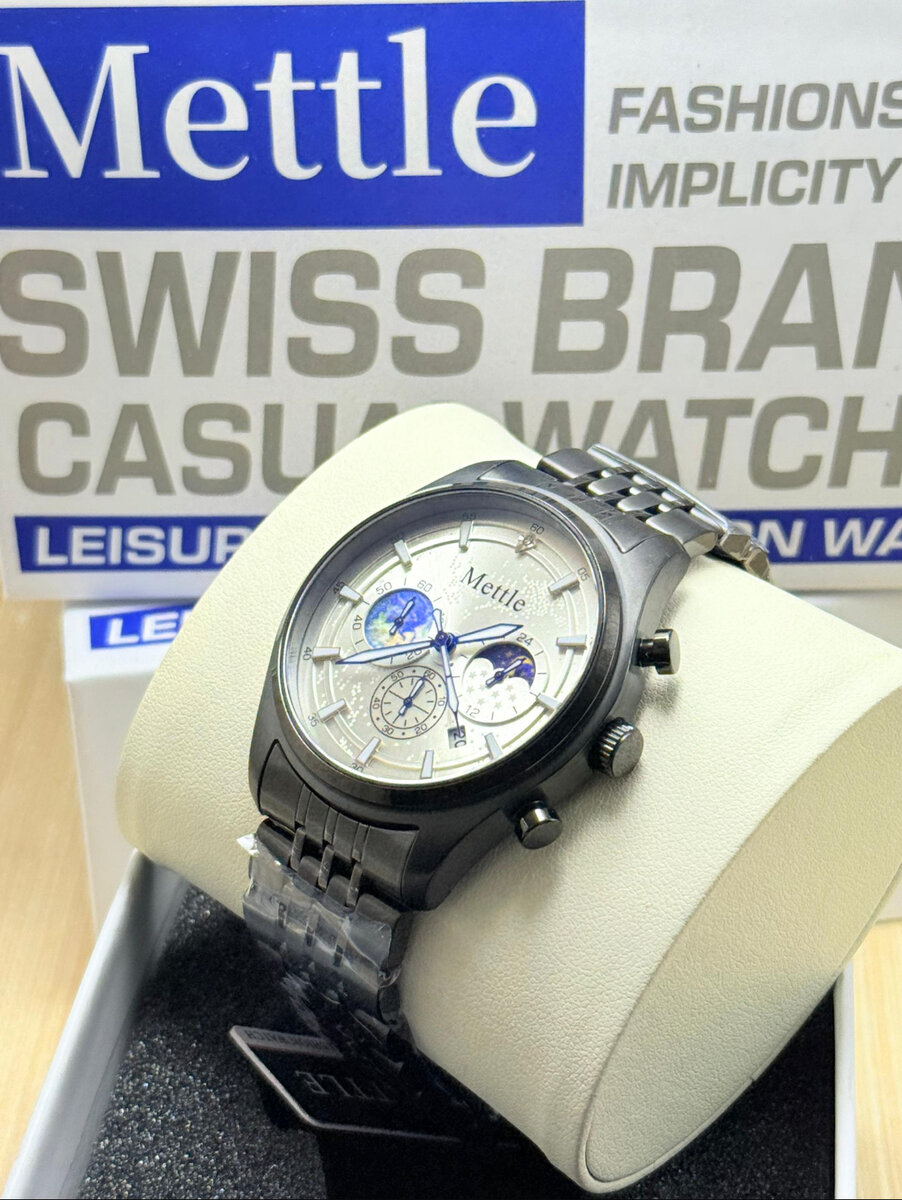 Montre