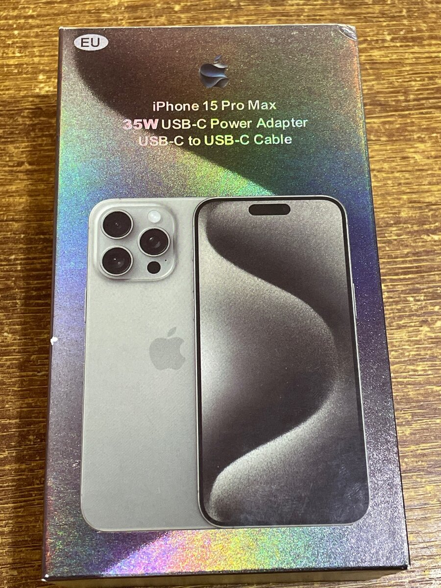 CHARGEUR IPHONE 15