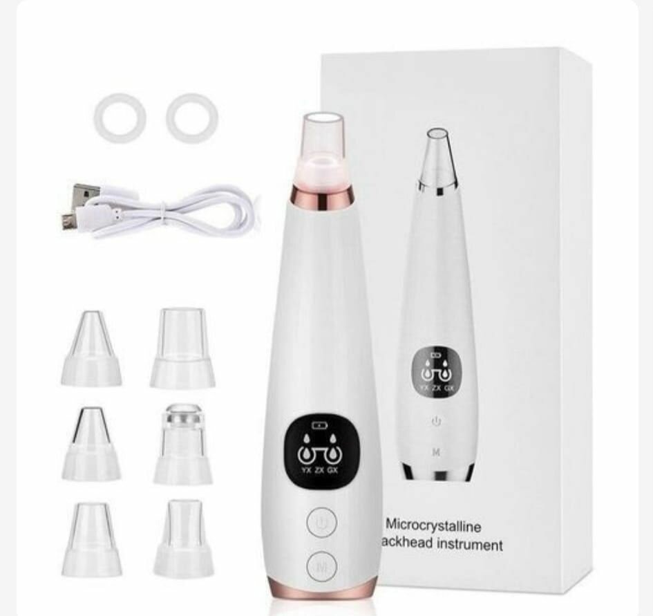 Aspirateur de sebum