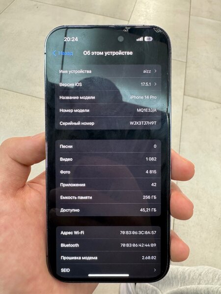iPhone 14 Pro 256gb
