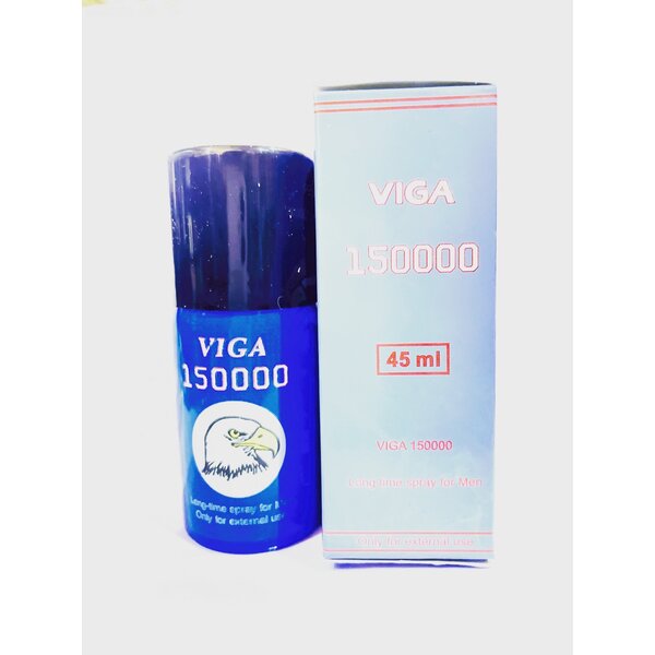 Super VIGA SPRAY