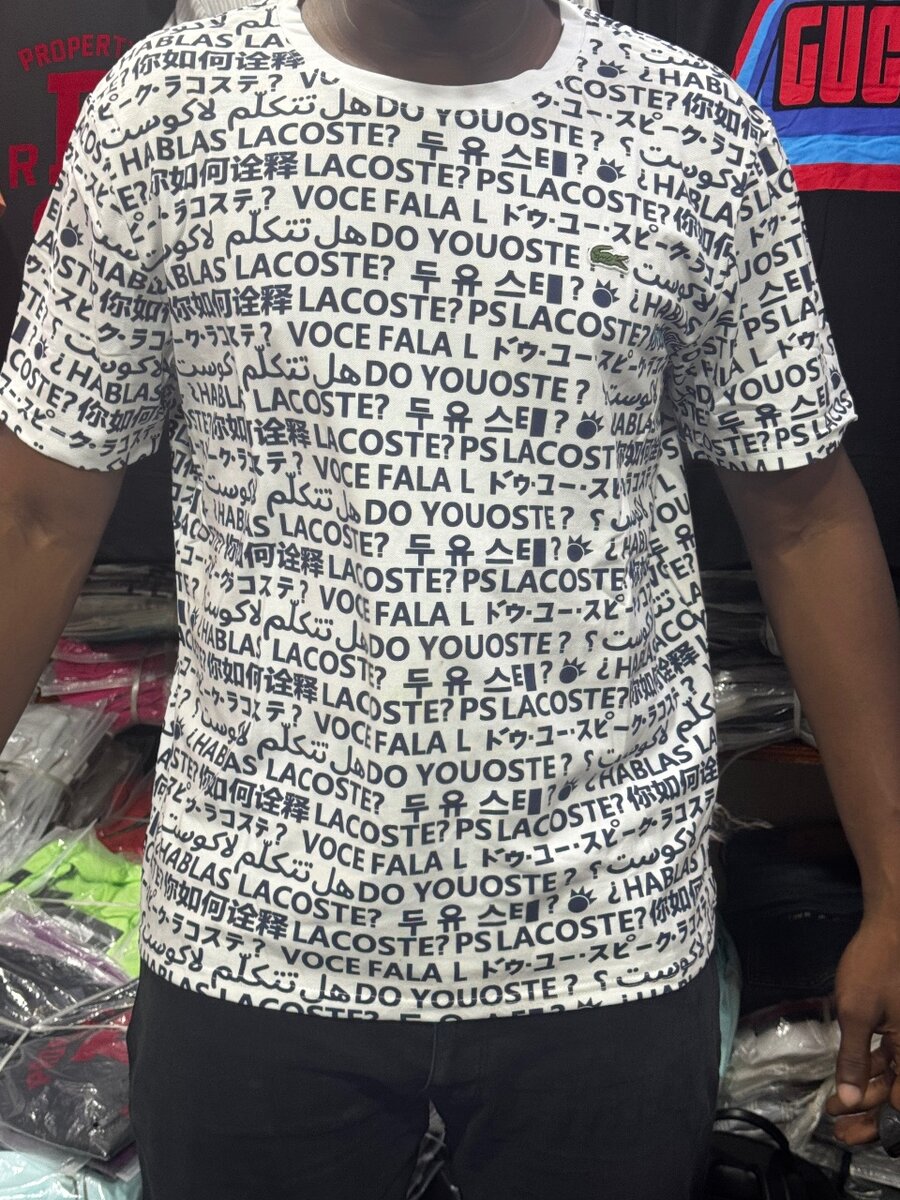 Lacoste