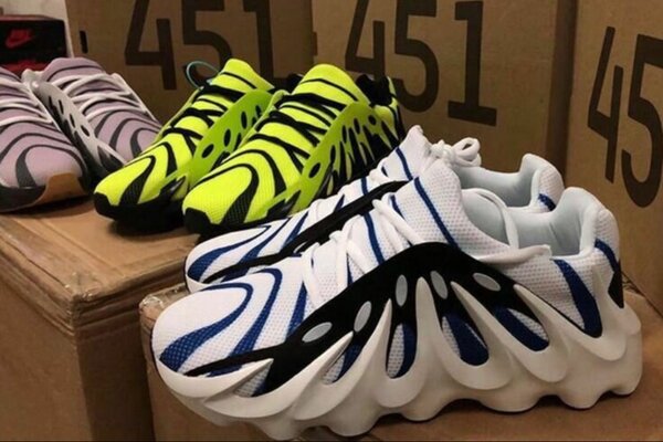 YEEZY BOOST 45