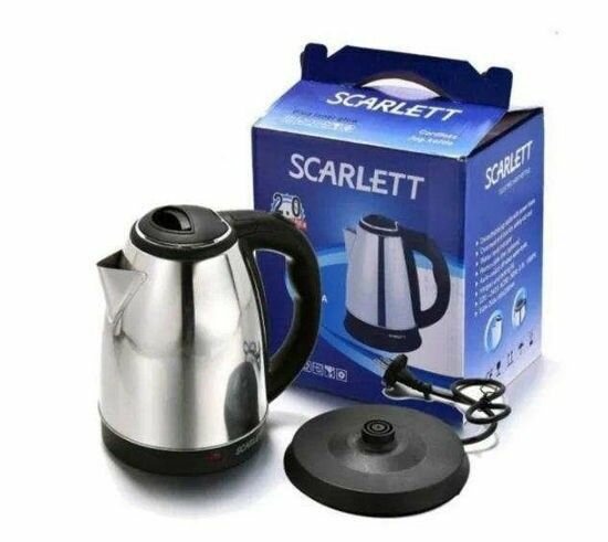 Kettle