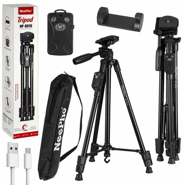 Trépied Professionnel NeePho NP-8810