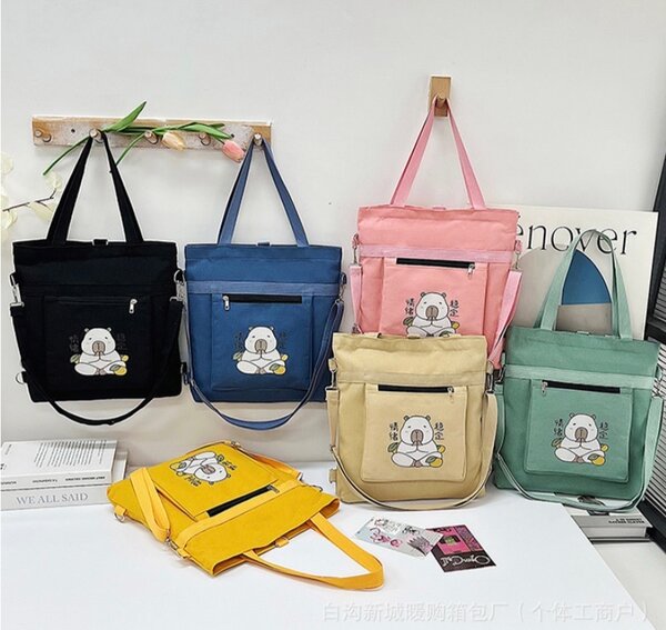 Teddy bear tote bag