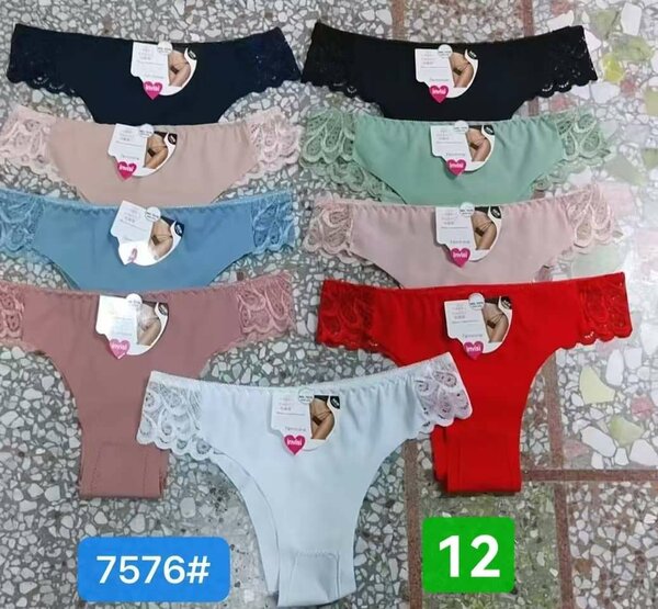 Seamless panties