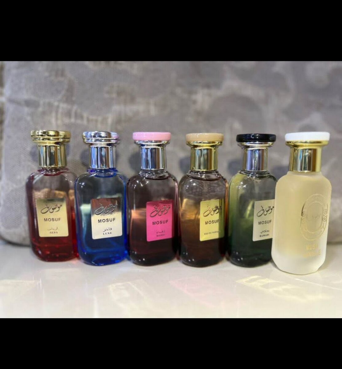 Mosuf 25 ml