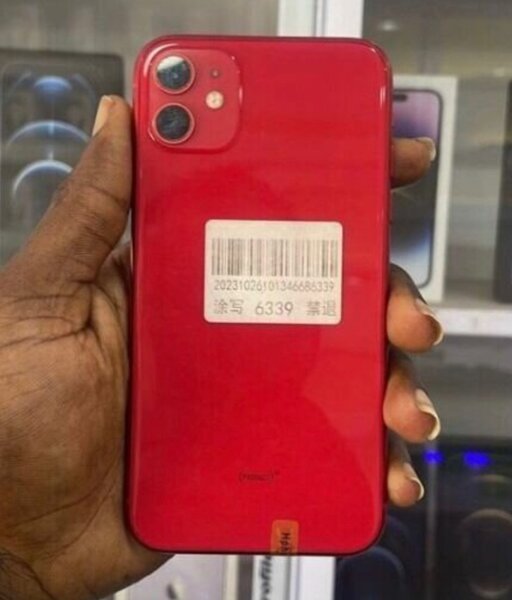 iPhone 11