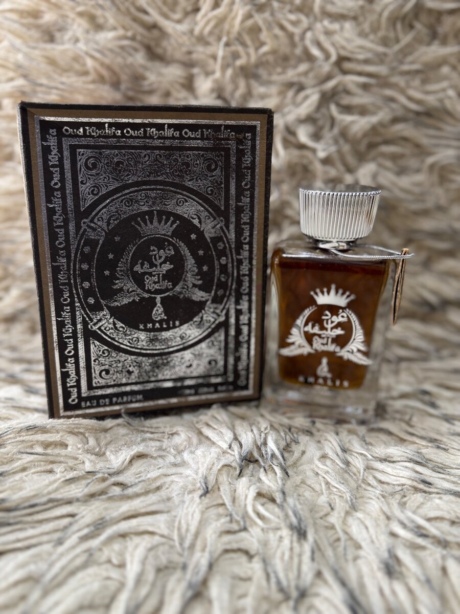 Perfume